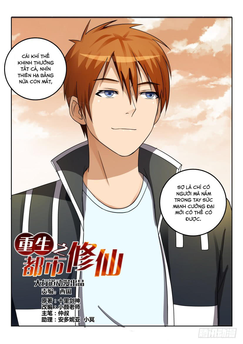 Trọng Sinh Đô Thị Tu Tiên Chap 26 - Next Chap 27