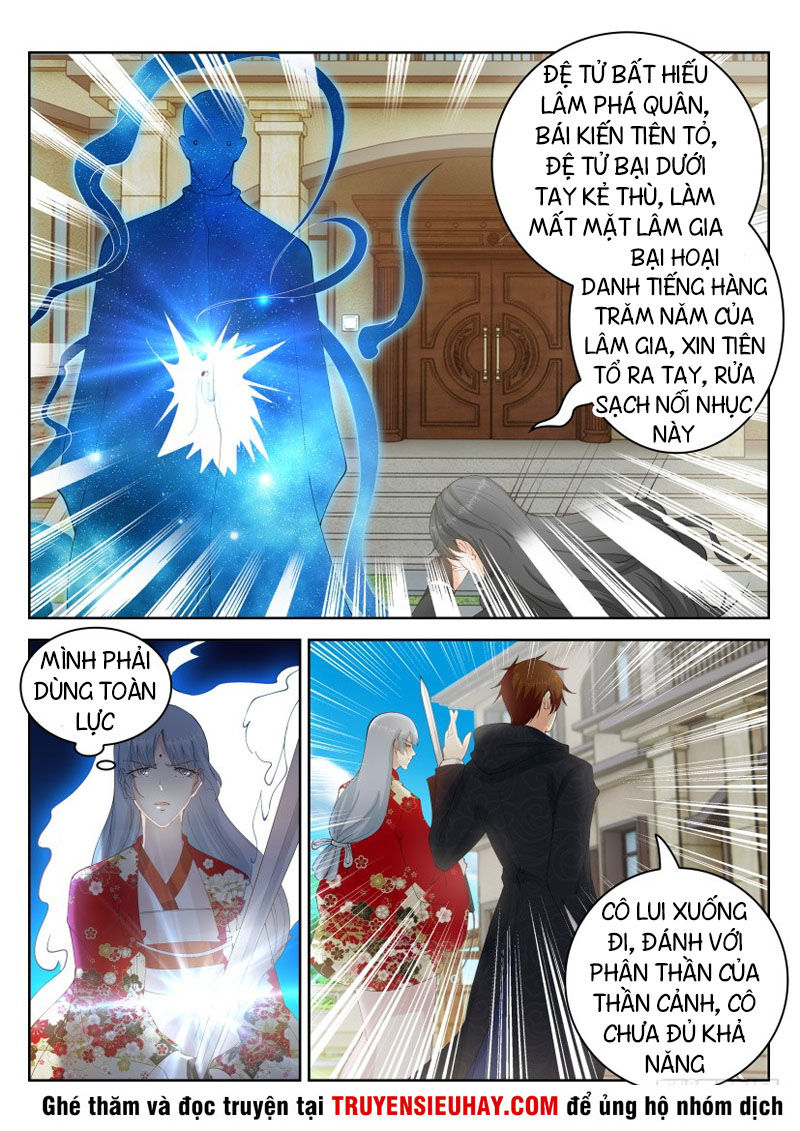 Trọng Sinh Đô Thị Tu Tiên Chap 260 - Next Chap 261