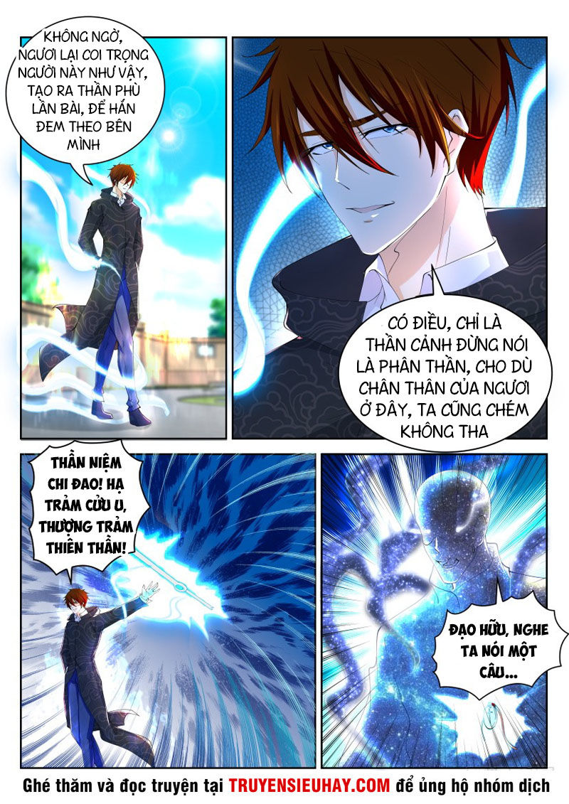 Trọng Sinh Đô Thị Tu Tiên Chap 260 - Next Chap 261