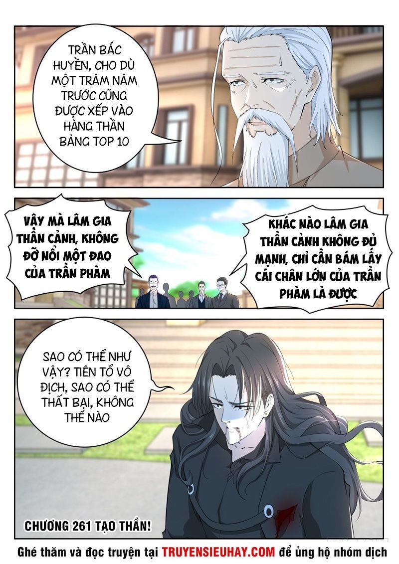 Trọng Sinh Đô Thị Tu Tiên Chap 261 - Next Chap 262