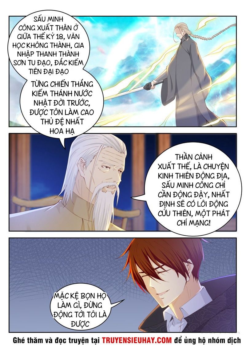 Trọng Sinh Đô Thị Tu Tiên Chap 261 - Next Chap 262