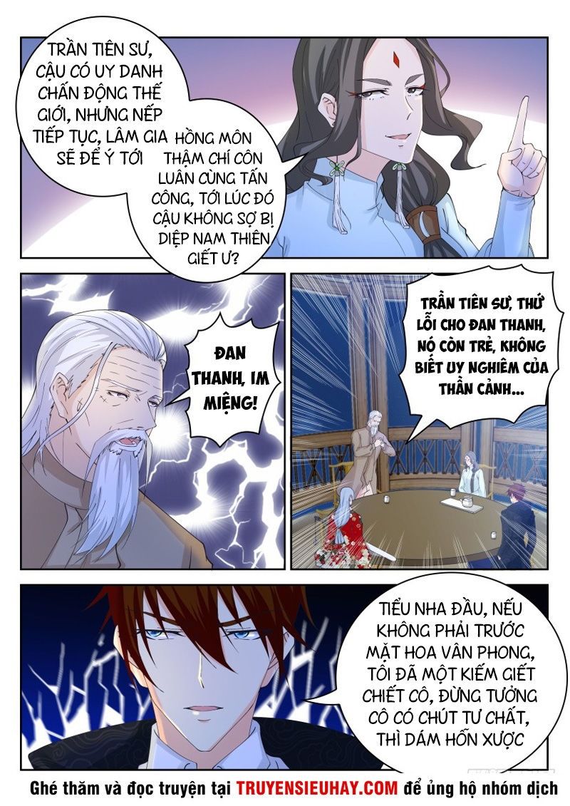 Trọng Sinh Đô Thị Tu Tiên Chap 261 - Next Chap 262