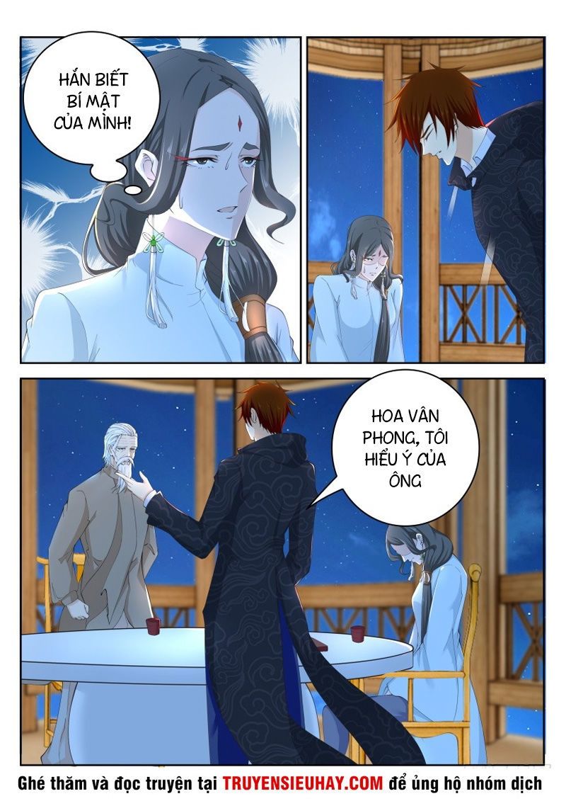 Trọng Sinh Đô Thị Tu Tiên Chap 261 - Next Chap 262