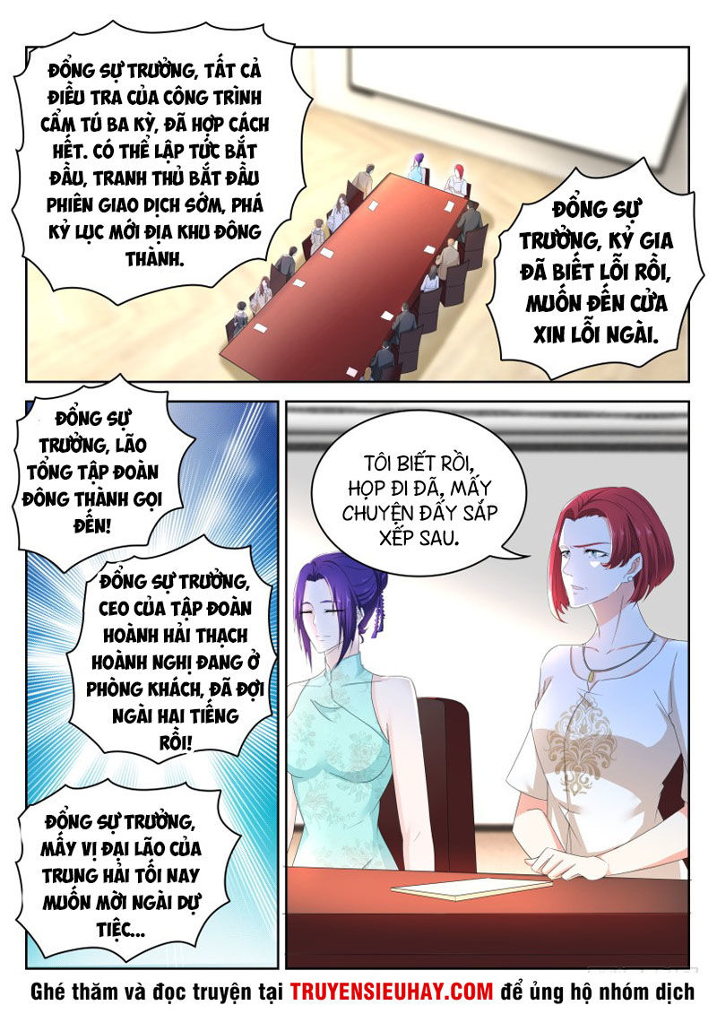 Trọng Sinh Đô Thị Tu Tiên Chap 262 - Next Chap 263