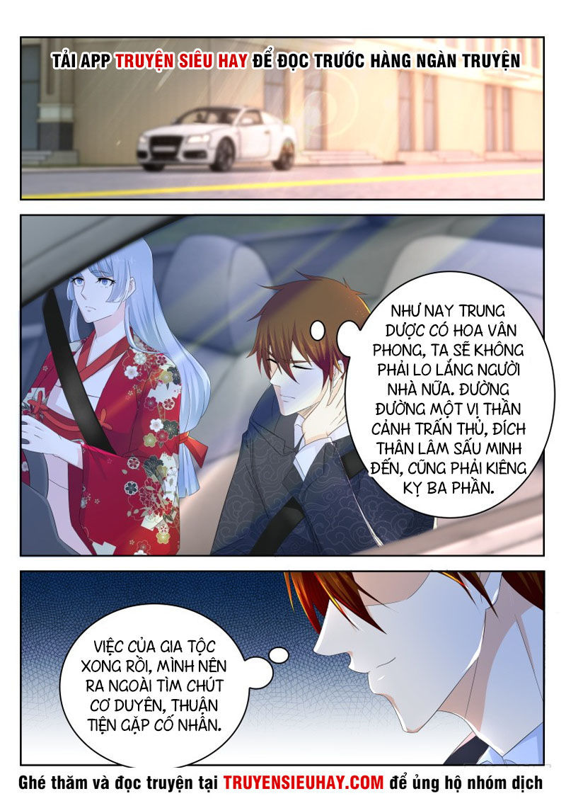 Trọng Sinh Đô Thị Tu Tiên Chap 262 - Next Chap 263