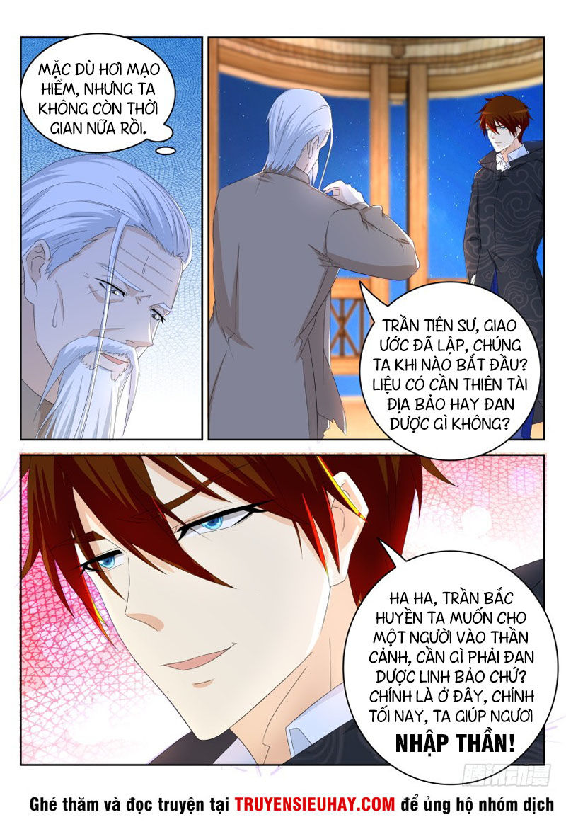Trọng Sinh Đô Thị Tu Tiên Chap 262 - Next Chap 263
