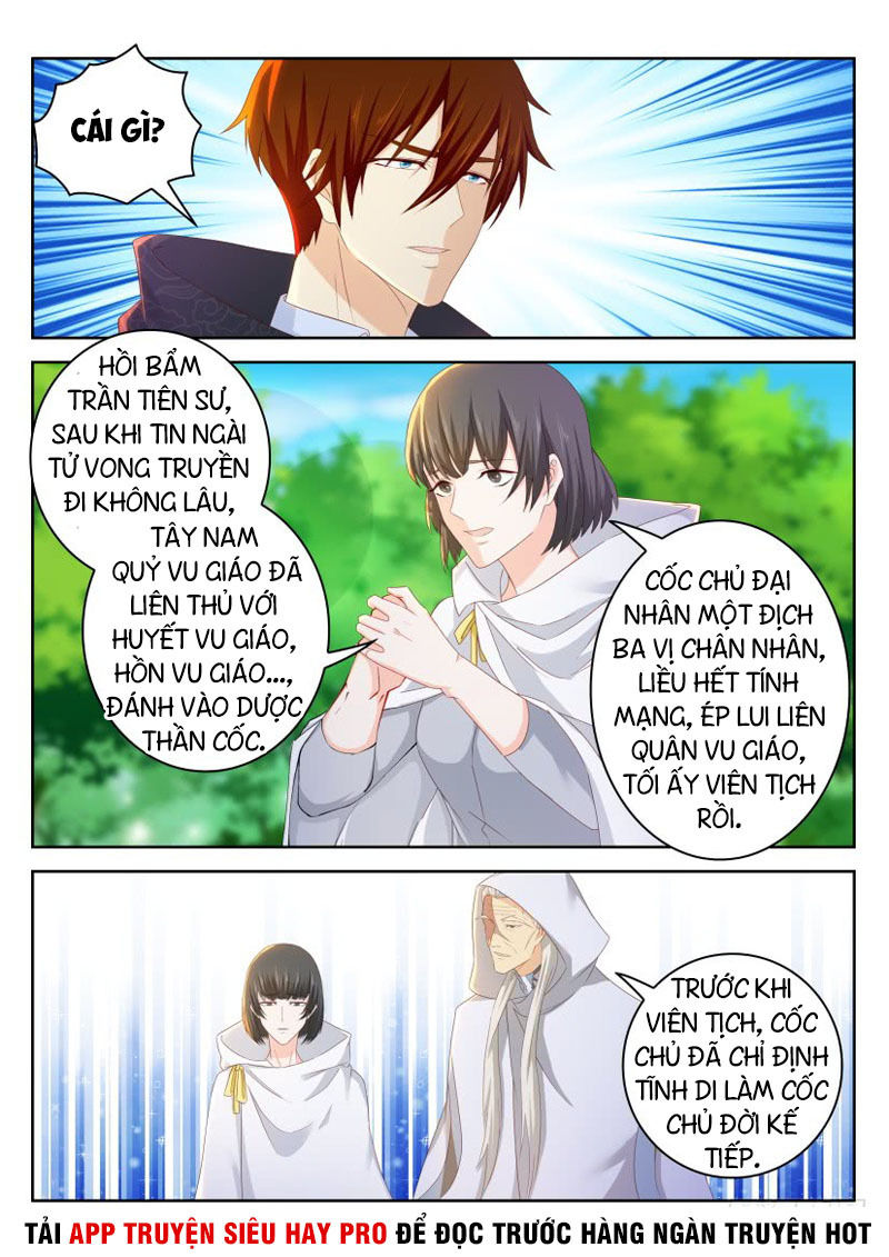 Trọng Sinh Đô Thị Tu Tiên Chap 263 - Next Chap 264