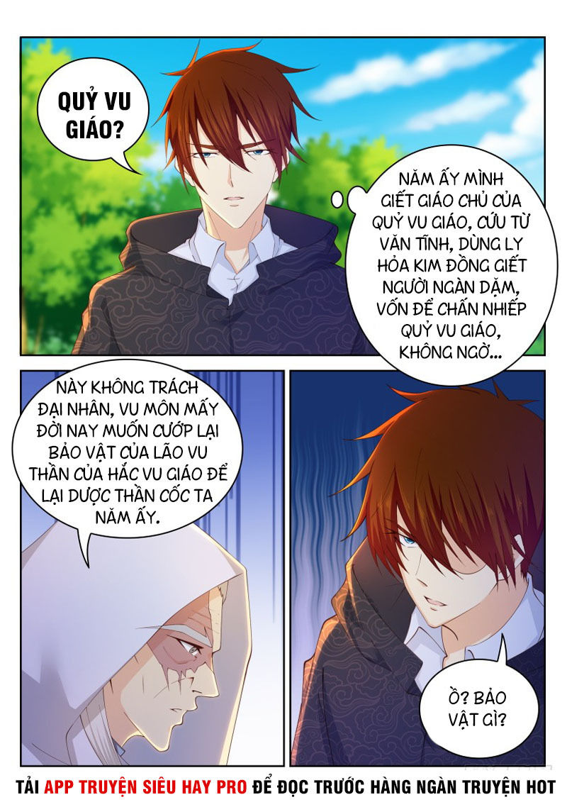 Trọng Sinh Đô Thị Tu Tiên Chap 263 - Next Chap 264