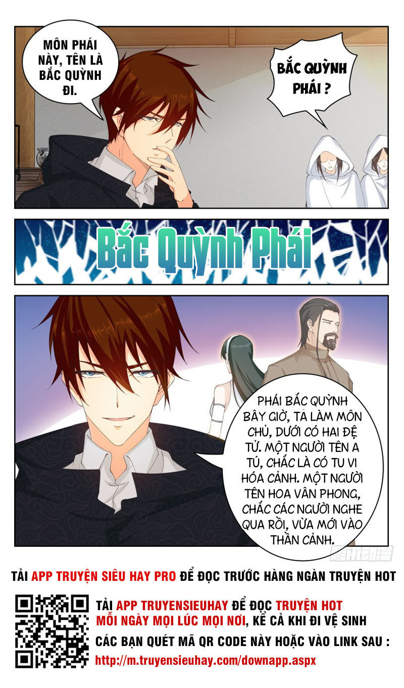Trọng Sinh Đô Thị Tu Tiên Chap 263 - Next Chap 264