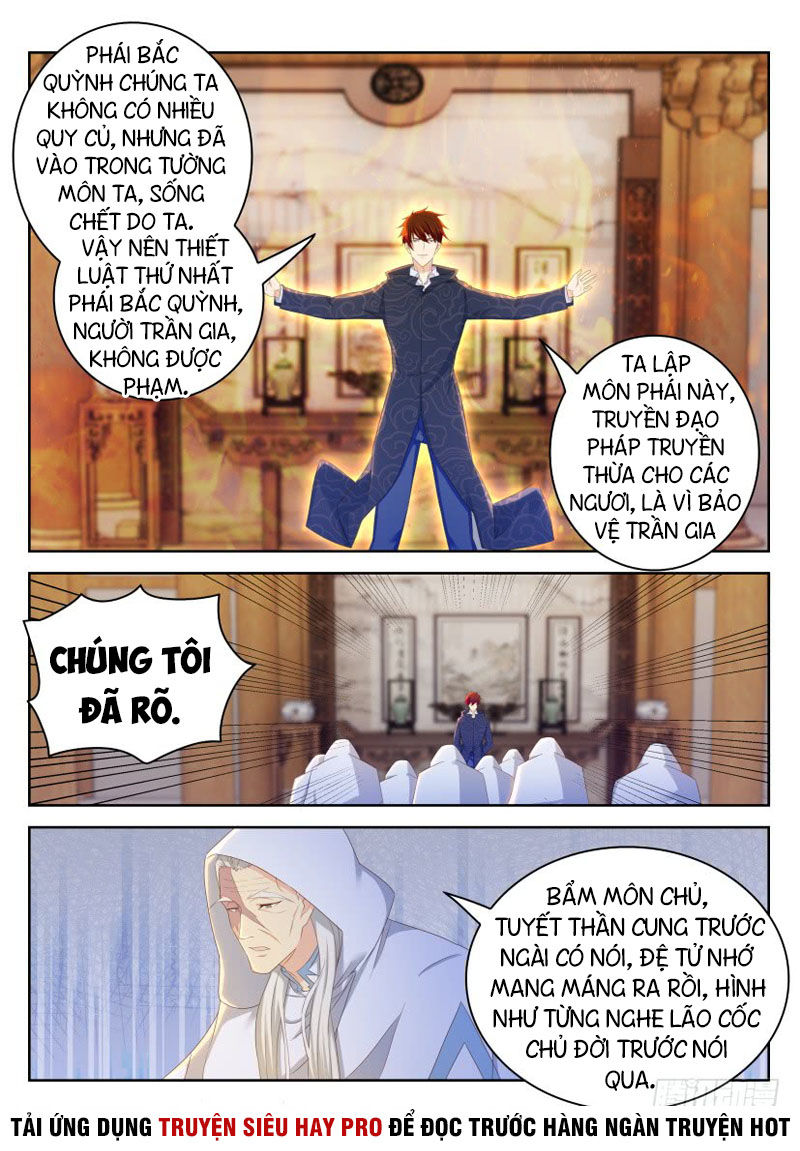 Trọng Sinh Đô Thị Tu Tiên Chap 264 - Next Chap 265