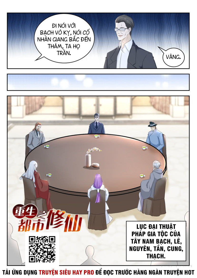 Trọng Sinh Đô Thị Tu Tiên Chap 264 - Next Chap 265