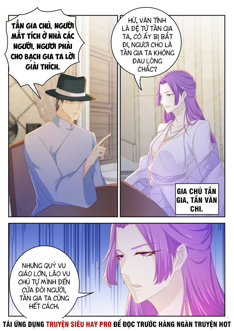 Trọng Sinh Đô Thị Tu Tiên Chap 264 - Next Chap 265