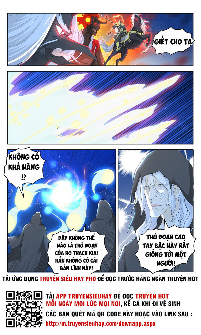 Trọng Sinh Đô Thị Tu Tiên Chap 265 - Next Chap 266