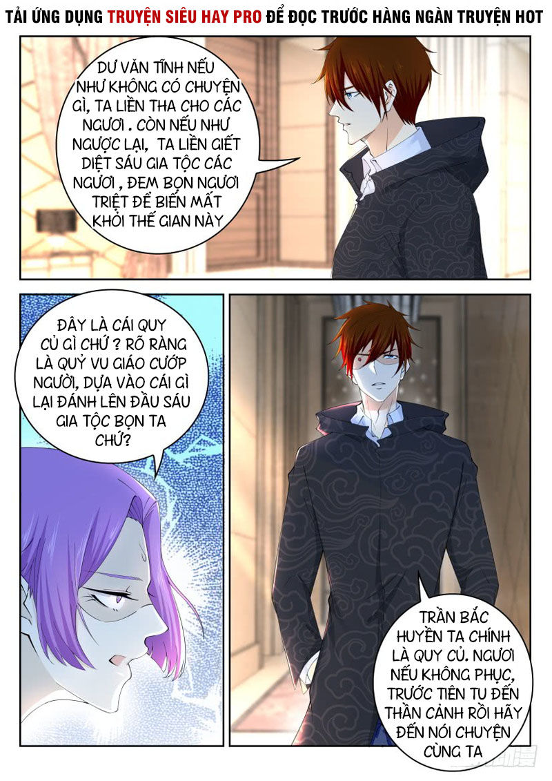 Trọng Sinh Đô Thị Tu Tiên Chap 265 - Next Chap 266