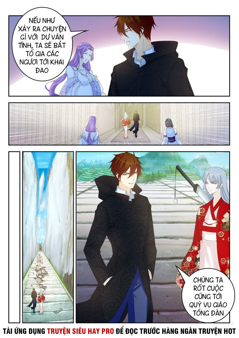 Trọng Sinh Đô Thị Tu Tiên Chap 265 - Next Chap 266