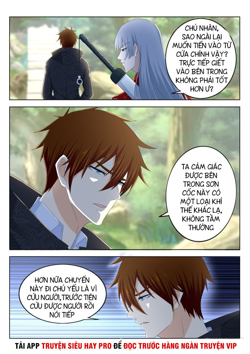 Trọng Sinh Đô Thị Tu Tiên Chap 266 - Next Chap 267