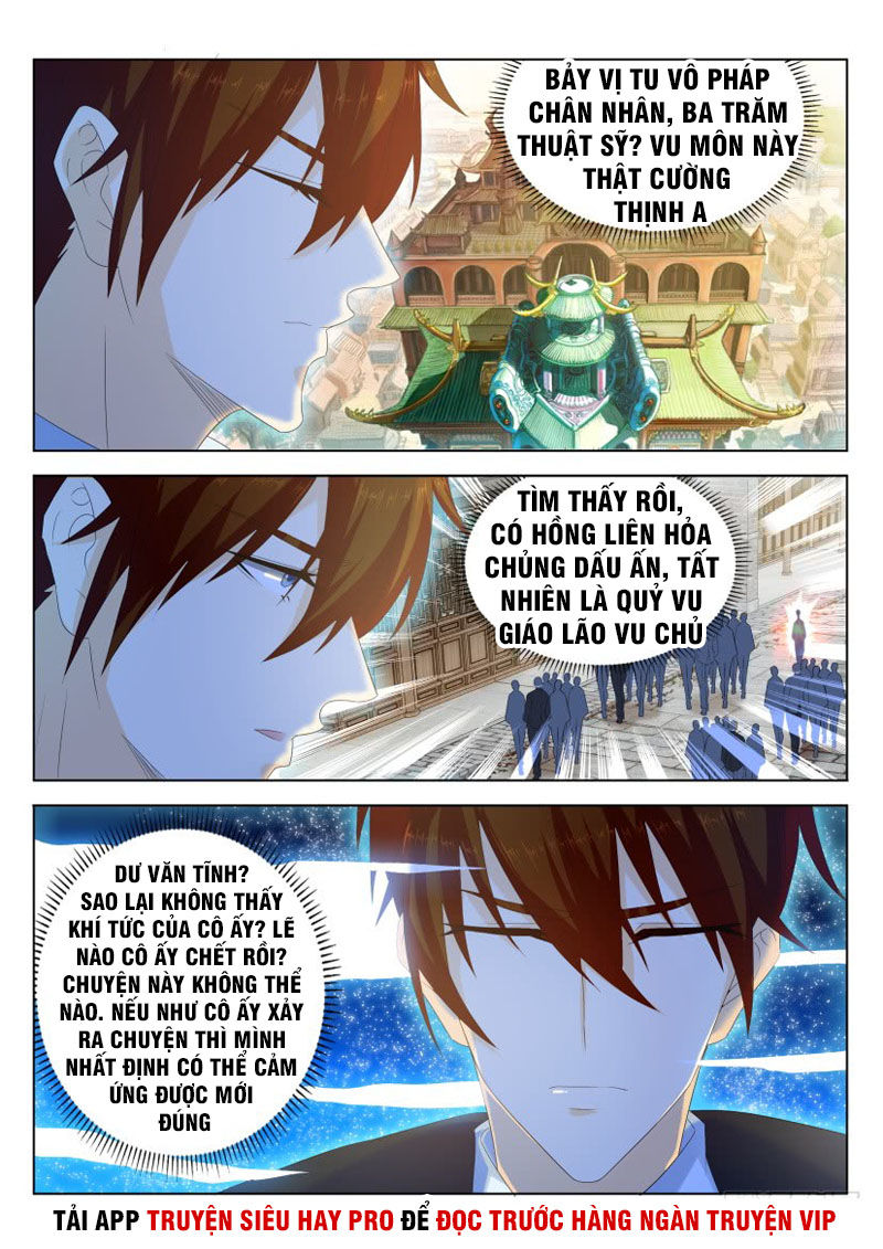 Trọng Sinh Đô Thị Tu Tiên Chap 266 - Next Chap 267