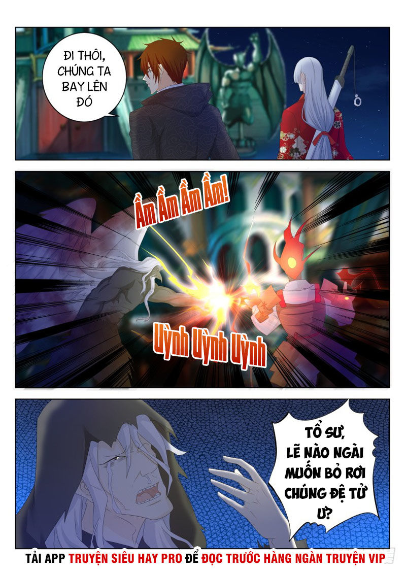 Trọng Sinh Đô Thị Tu Tiên Chap 266 - Next Chap 267