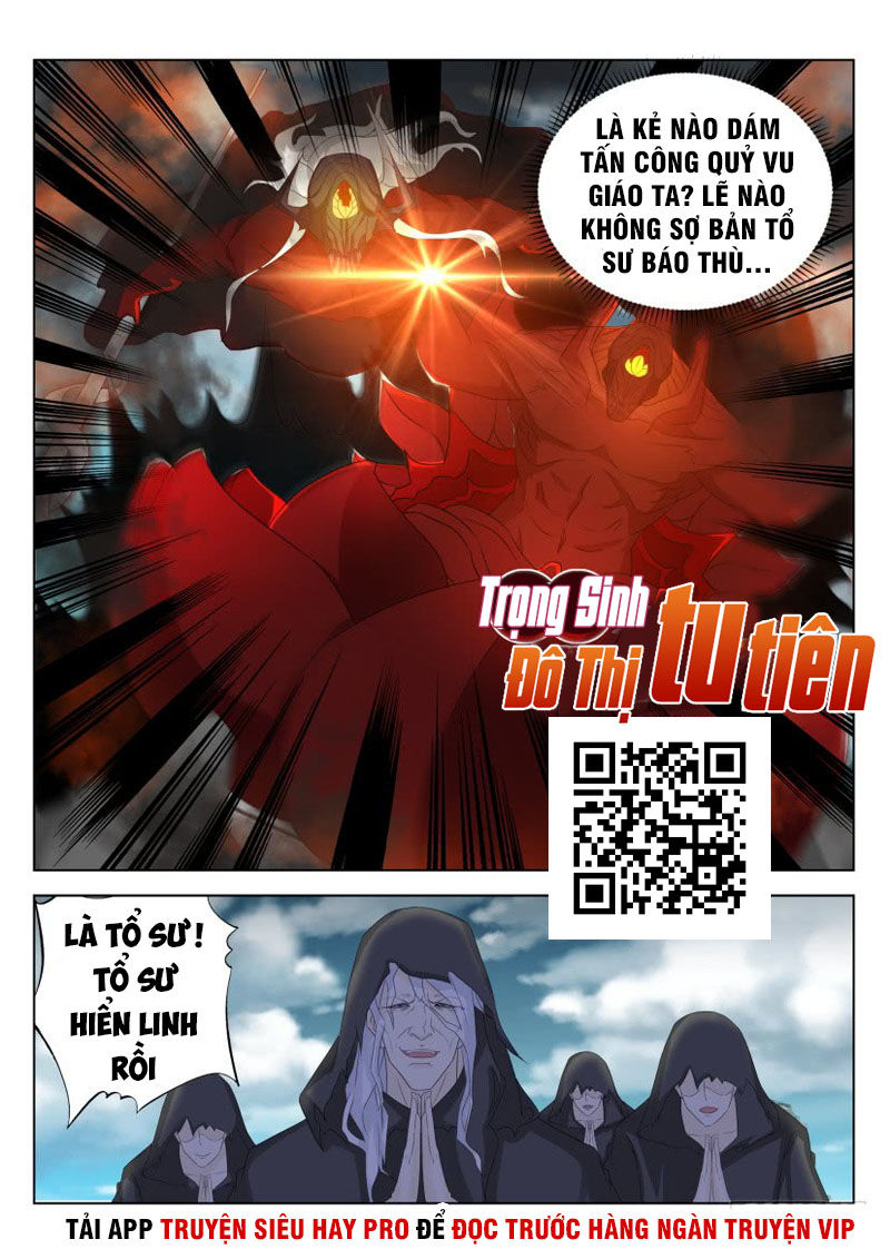 Trọng Sinh Đô Thị Tu Tiên Chap 266 - Next Chap 267