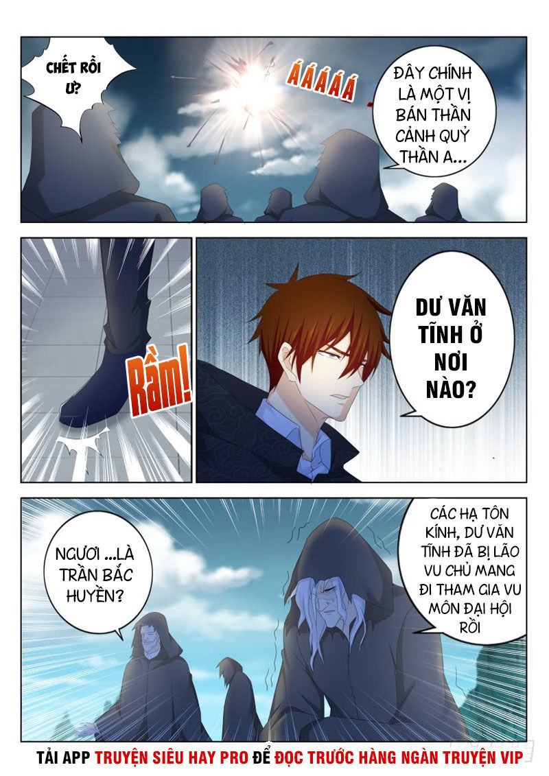 Trọng Sinh Đô Thị Tu Tiên Chap 266 - Next Chap 267