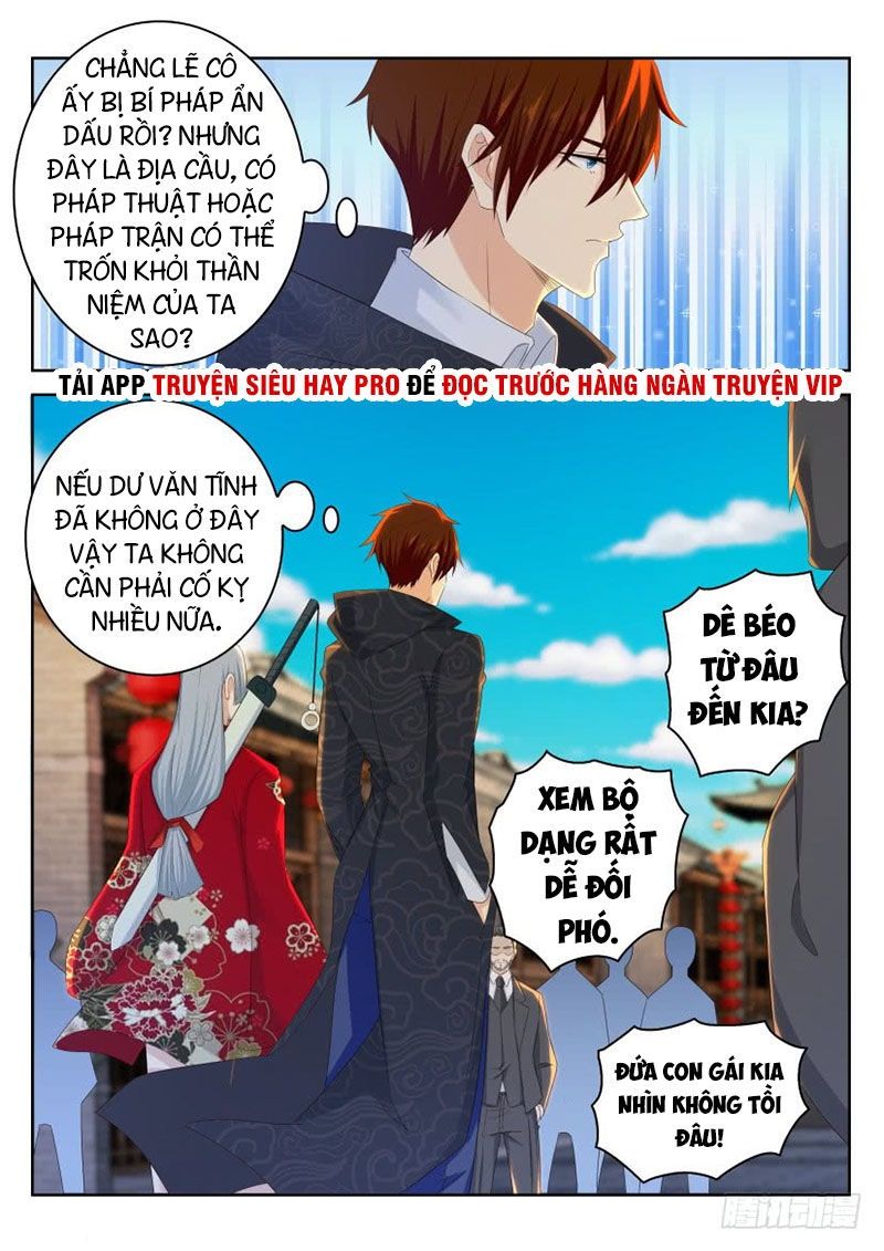 Trọng Sinh Đô Thị Tu Tiên Chap 267 - Next Chap 268