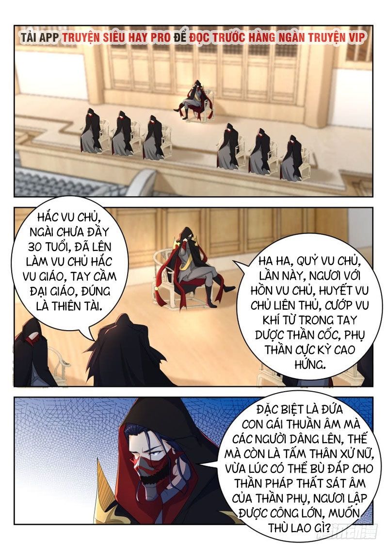 Trọng Sinh Đô Thị Tu Tiên Chap 267 - Next Chap 268