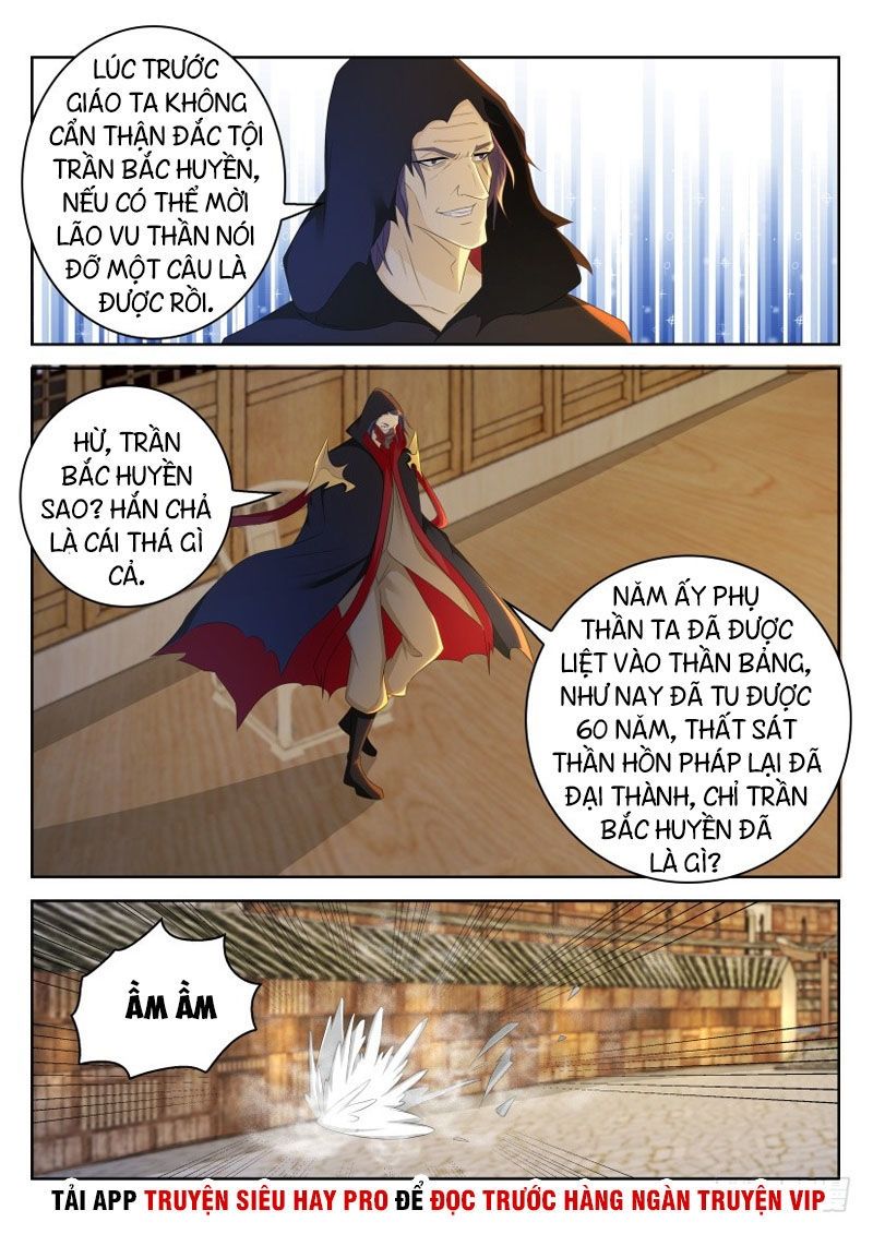 Trọng Sinh Đô Thị Tu Tiên Chap 267 - Next Chap 268