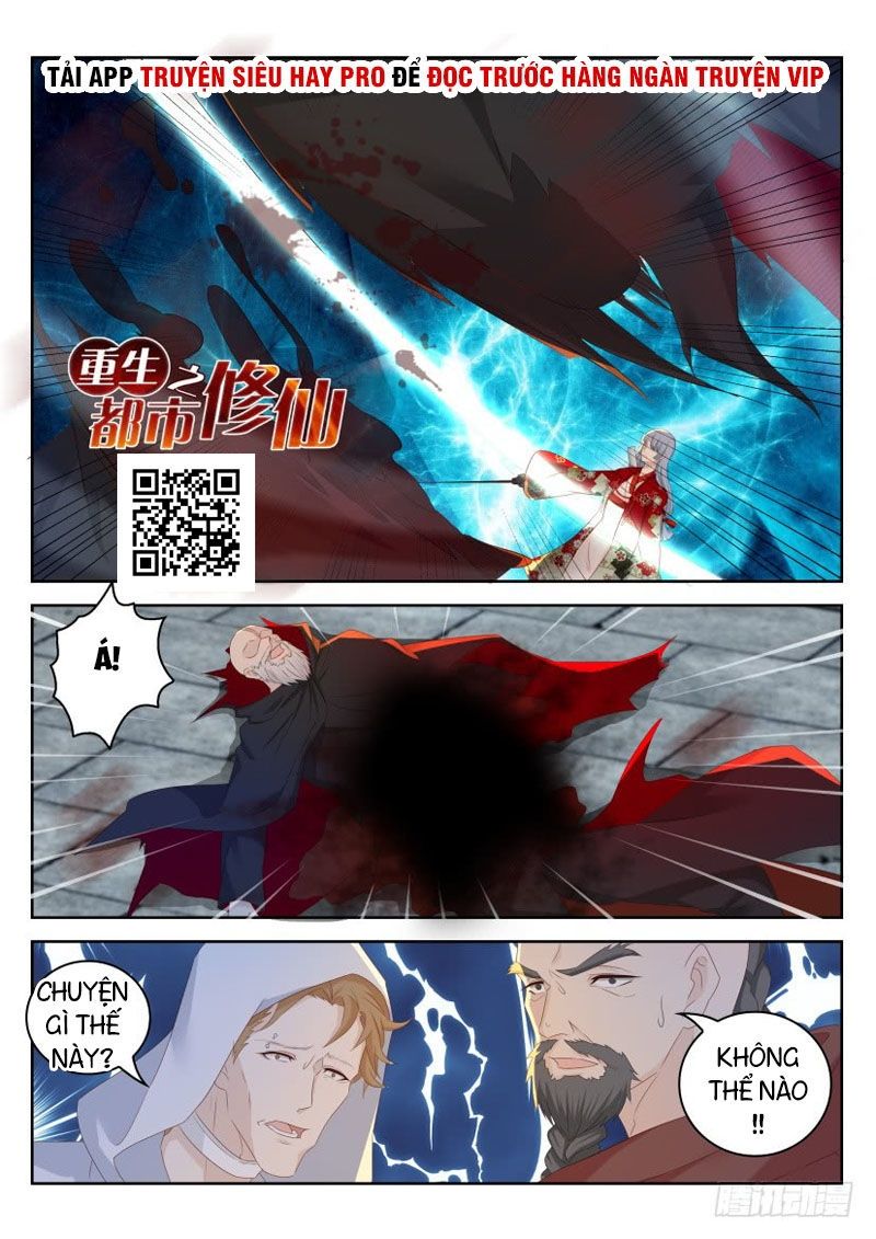 Trọng Sinh Đô Thị Tu Tiên Chap 267 - Next Chap 268