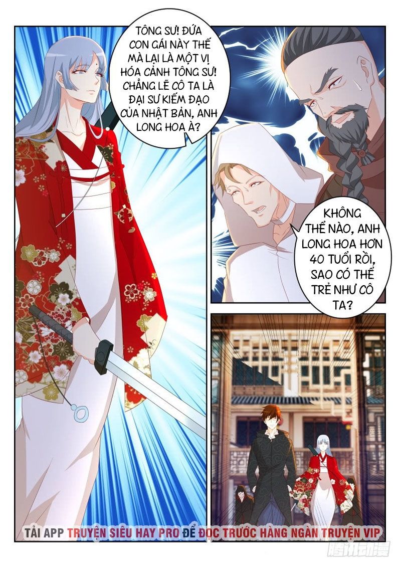 Trọng Sinh Đô Thị Tu Tiên Chap 267 - Next Chap 268