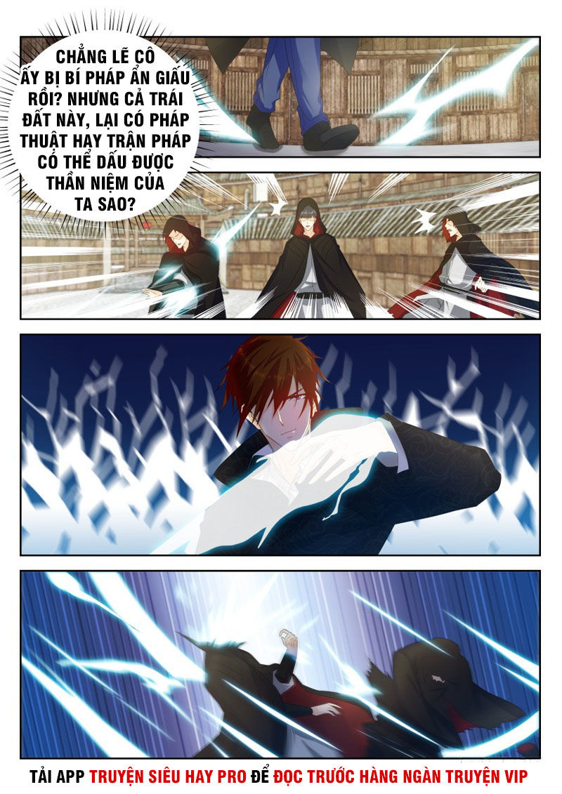Trọng Sinh Đô Thị Tu Tiên Chap 268 - Next Chap 269