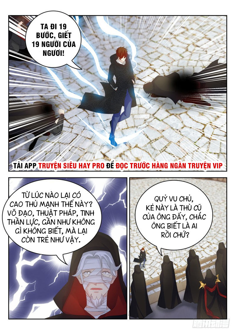 Trọng Sinh Đô Thị Tu Tiên Chap 268 - Next Chap 269