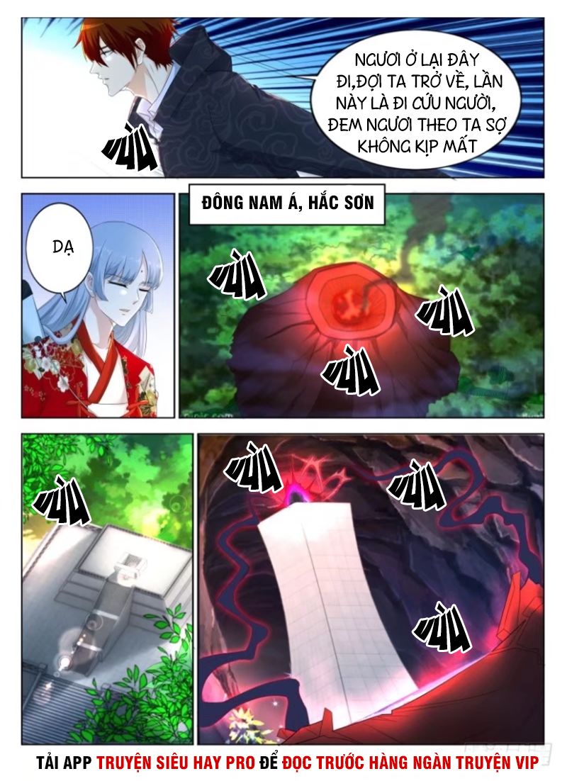 Trọng Sinh Đô Thị Tu Tiên Chap 269 - Next Chap 270