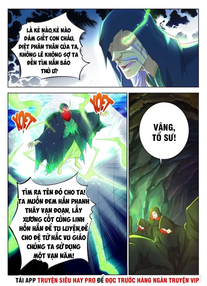Trọng Sinh Đô Thị Tu Tiên Chap 269 - Next Chap 270