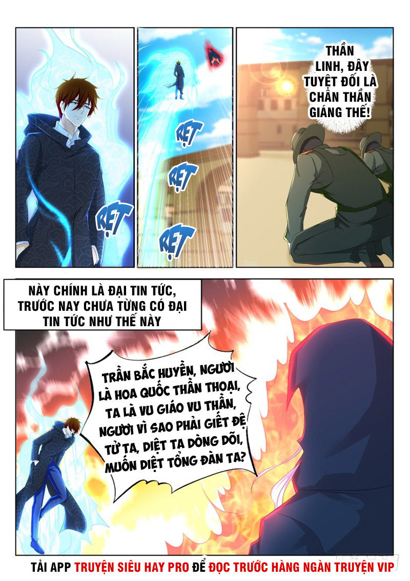 Trọng Sinh Đô Thị Tu Tiên Chap 271 - Next Chap 272