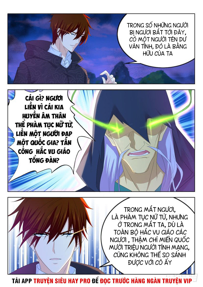 Trọng Sinh Đô Thị Tu Tiên Chap 271 - Next Chap 272