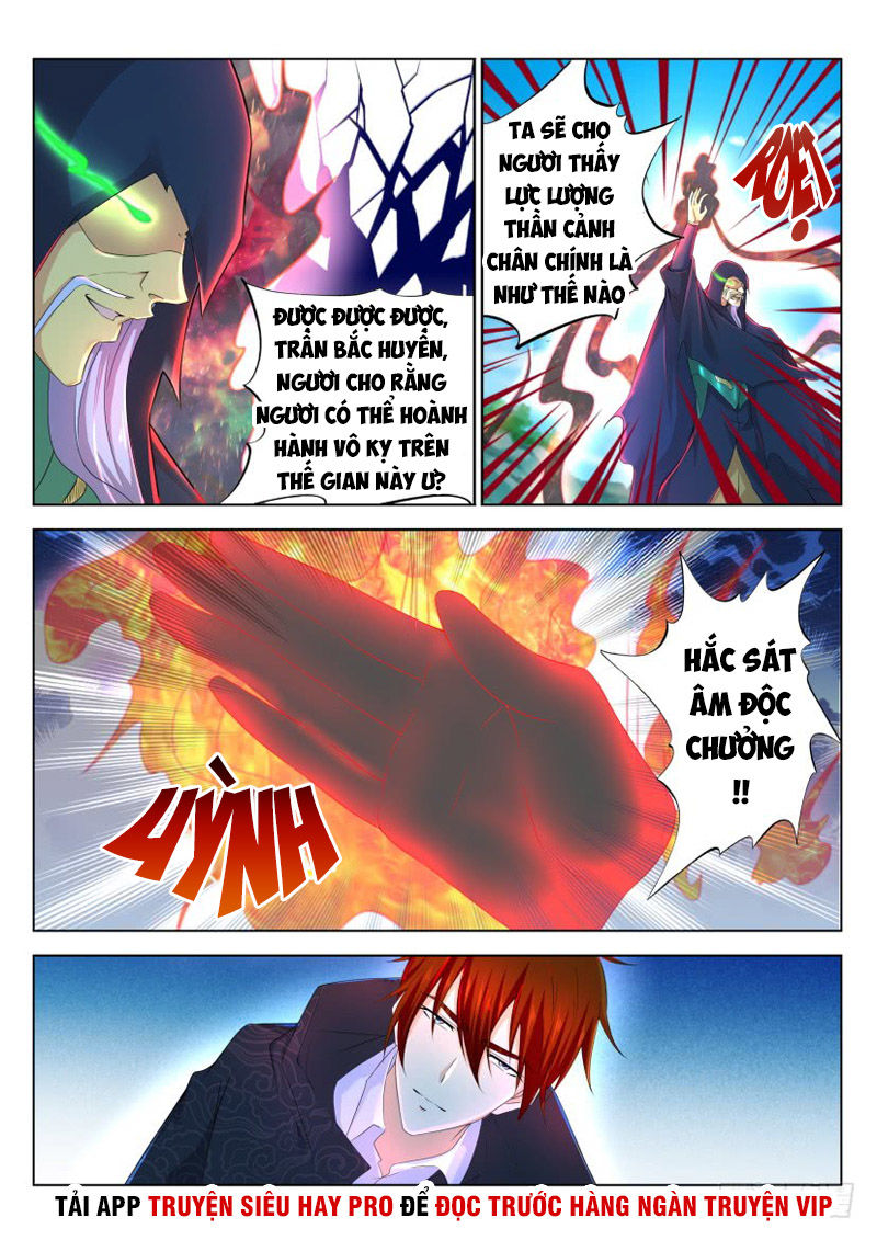 Trọng Sinh Đô Thị Tu Tiên Chap 271 - Next Chap 272