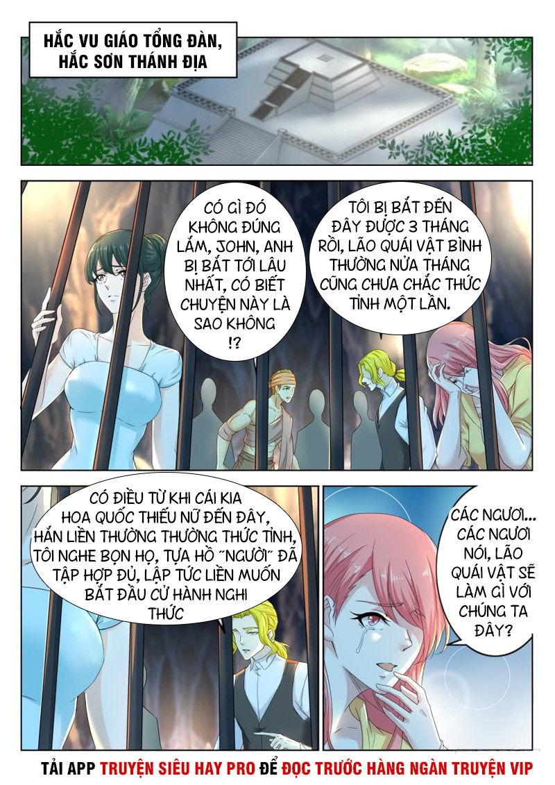 Trọng Sinh Đô Thị Tu Tiên Chap 271 - Next Chap 272