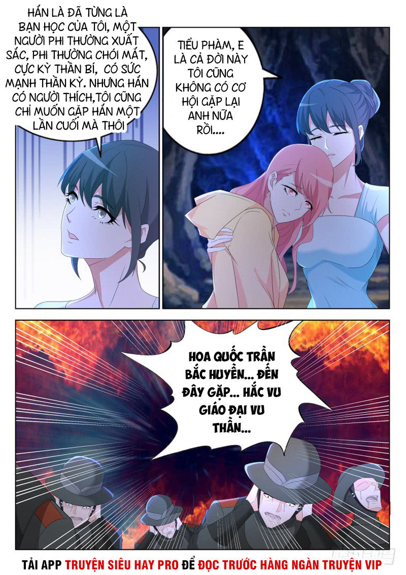 Trọng Sinh Đô Thị Tu Tiên Chap 271 - Next Chap 272