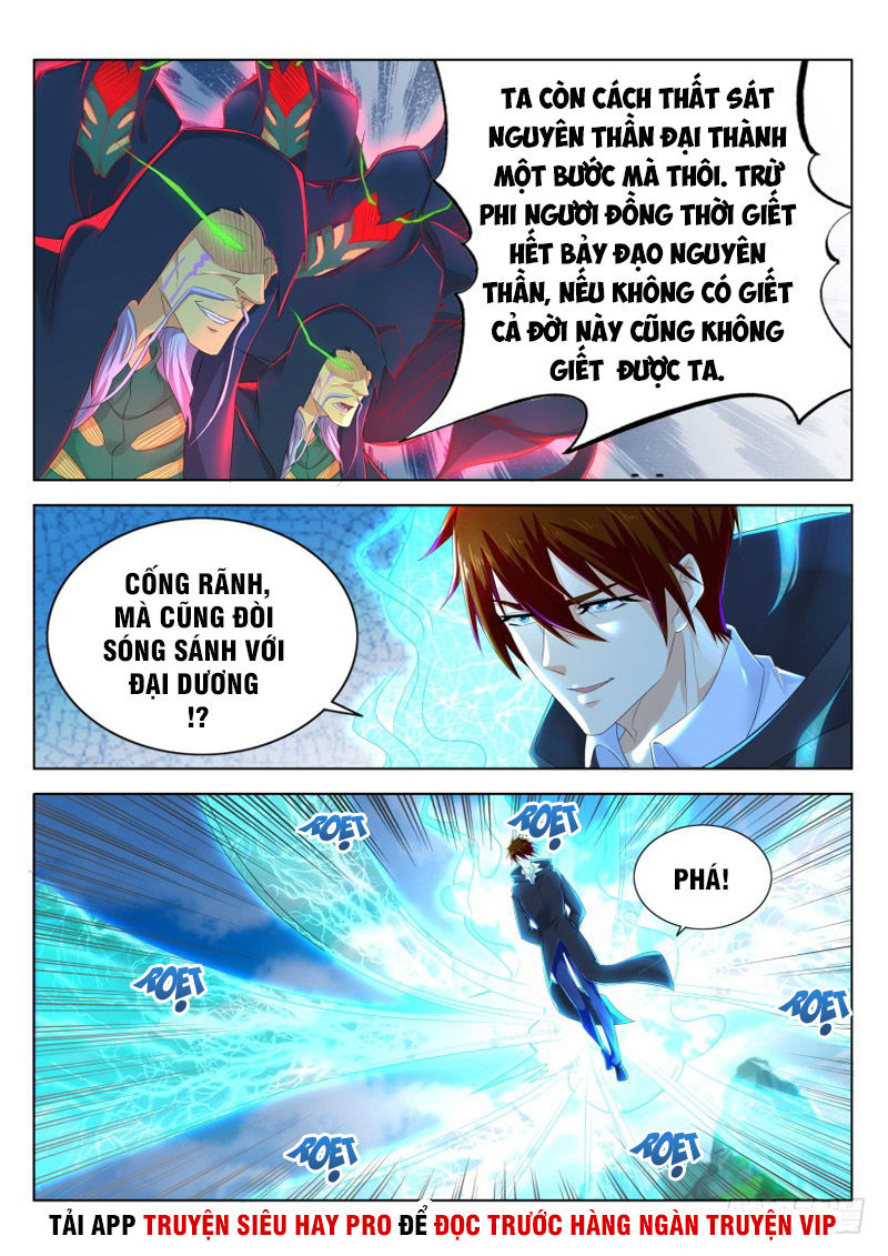 Trọng Sinh Đô Thị Tu Tiên Chap 272 - Next Chap 273