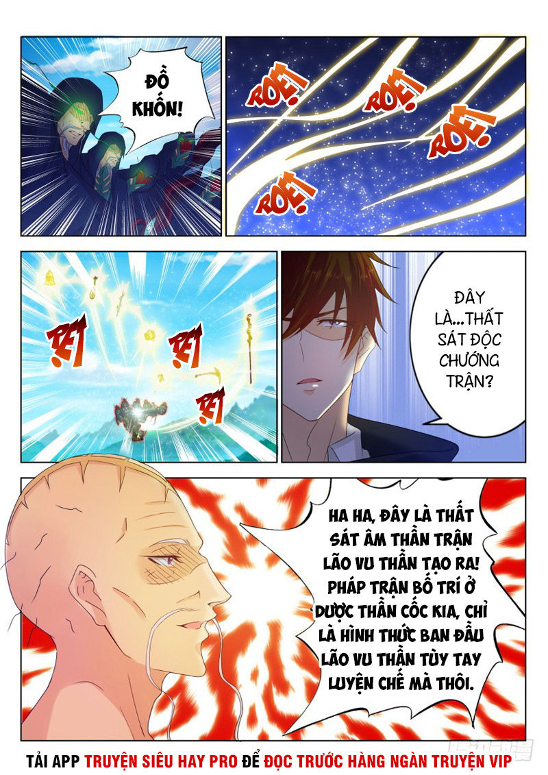 Trọng Sinh Đô Thị Tu Tiên Chap 272 - Next Chap 273