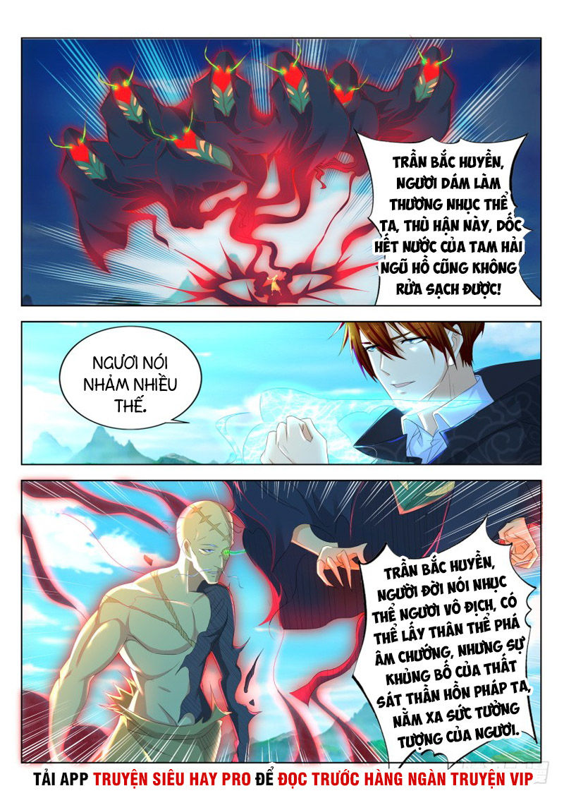 Trọng Sinh Đô Thị Tu Tiên Chap 272 - Next Chap 273