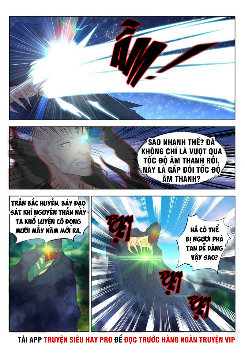 Trọng Sinh Đô Thị Tu Tiên Chap 272 - Next Chap 273