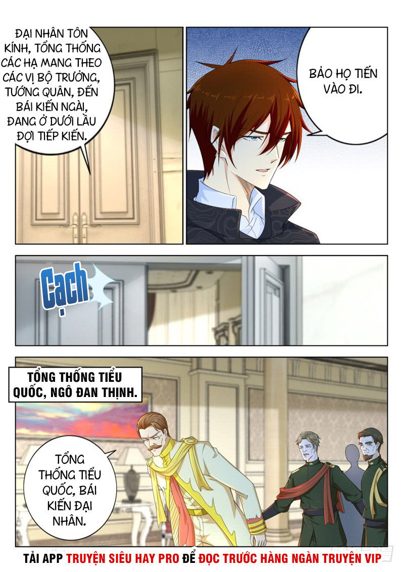 Trọng Sinh Đô Thị Tu Tiên Chap 273 - Next Chap 274