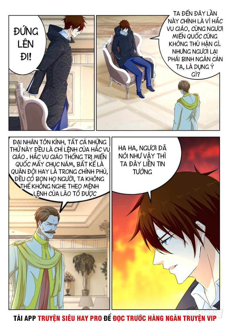 Trọng Sinh Đô Thị Tu Tiên Chap 274 - Next Chap 275