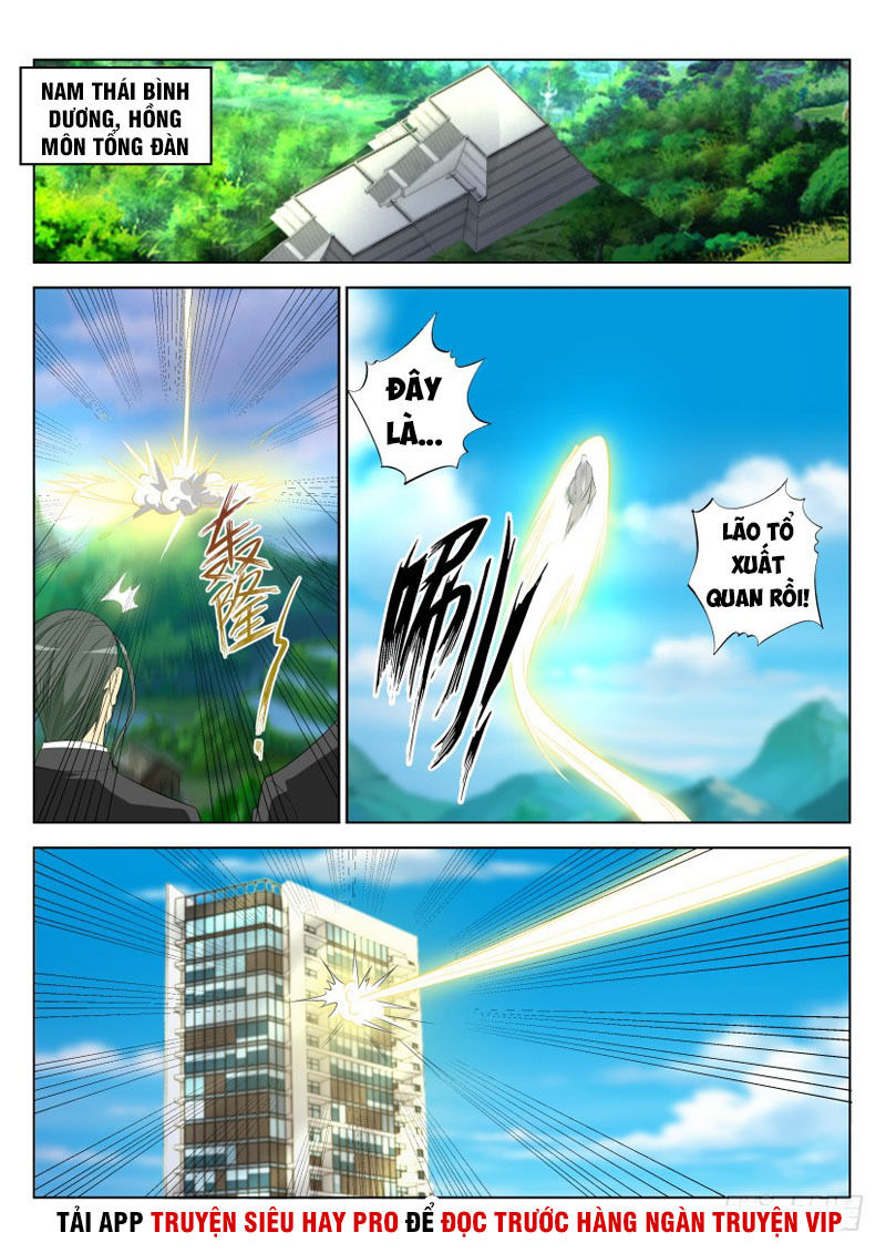 Trọng Sinh Đô Thị Tu Tiên Chap 274 - Next Chap 275