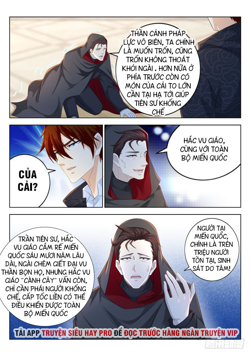 Trọng Sinh Đô Thị Tu Tiên Chap 274 - Next Chap 275