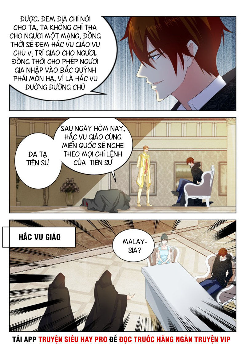 Trọng Sinh Đô Thị Tu Tiên Chap 274 - Next Chap 275