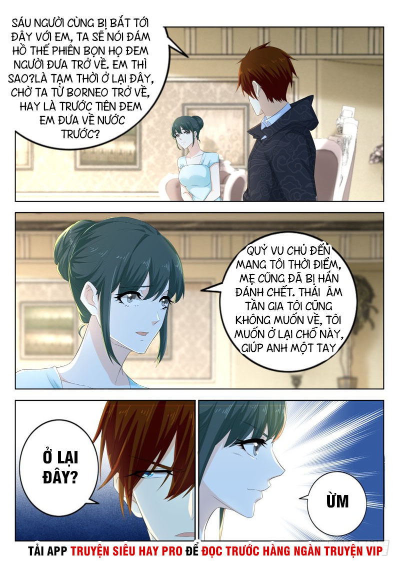 Trọng Sinh Đô Thị Tu Tiên Chap 274 - Next Chap 275