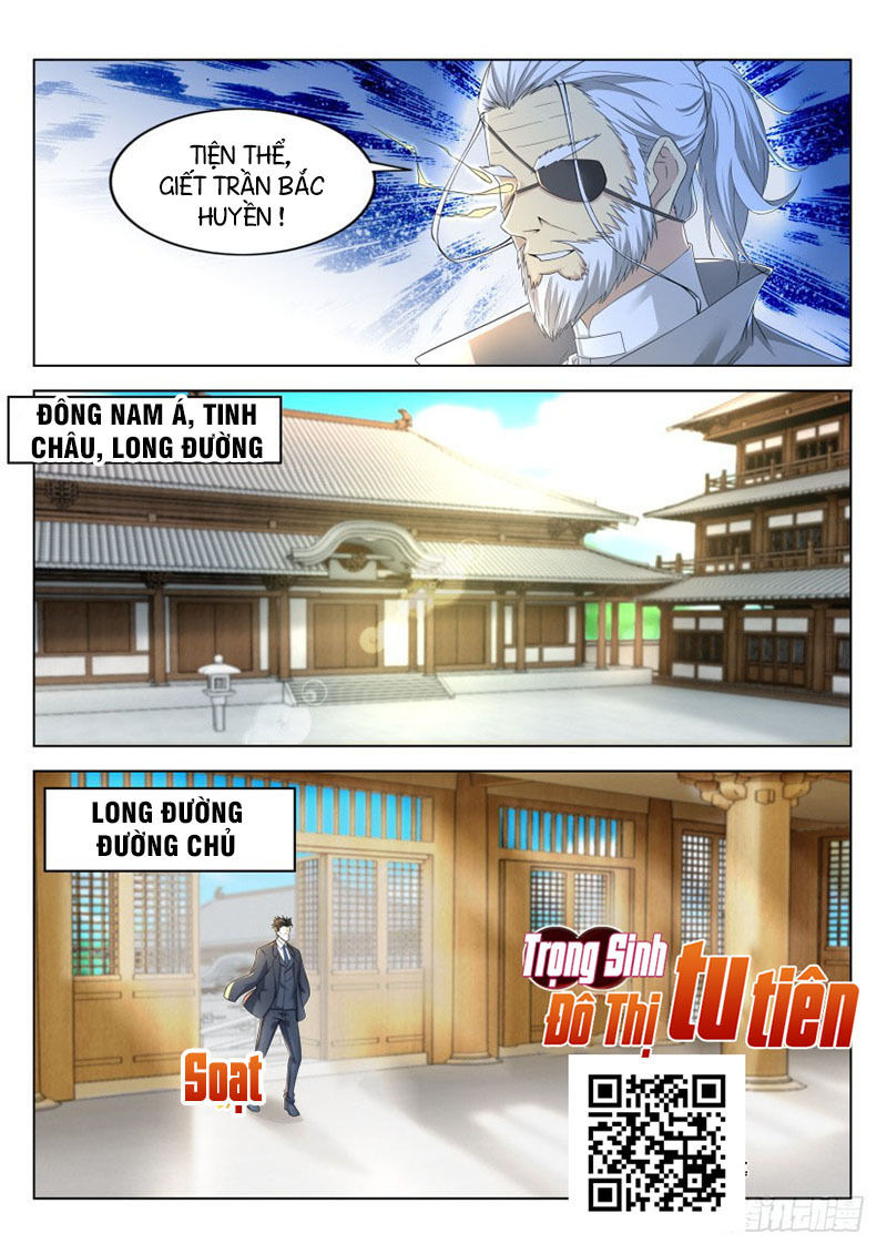 Trọng Sinh Đô Thị Tu Tiên Chap 275 - Next Chap 276