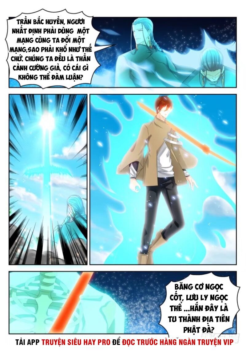 Trọng Sinh Đô Thị Tu Tiên Chap 279 - Next Chap 280